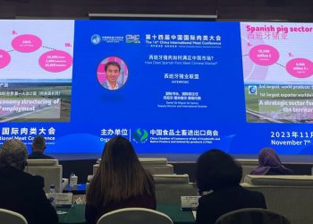 Interporc-Conferencia CIMC