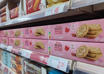 Alcampo marca propia