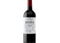 Bodegas Roda