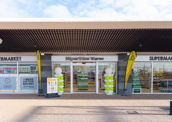 HiperDino Express La Sal