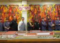 ElPozo - Seleccion Española de Carniceros