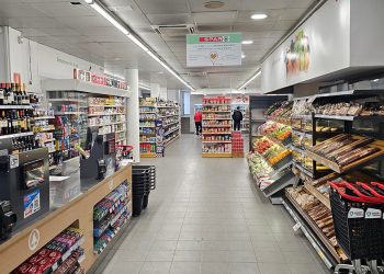 Spar Gerona Valvi