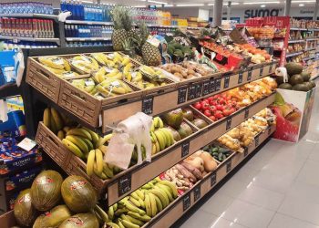 Supermercado Suma