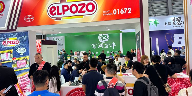 El Pozo SIAL Shanghai