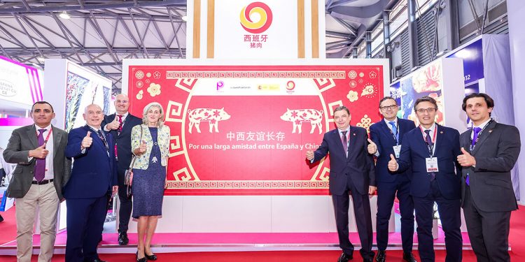 Interporc - Planas -SIAL Shanghai