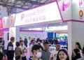 Interporc Sial china