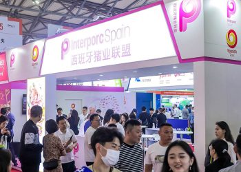 Interporc Sial china