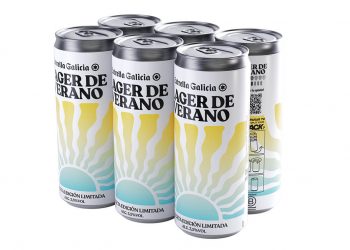 Lager de Verano - Estrella Galicia 2