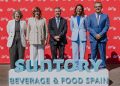 La Casera aniversario