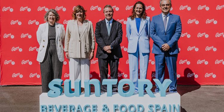 La Casera aniversario