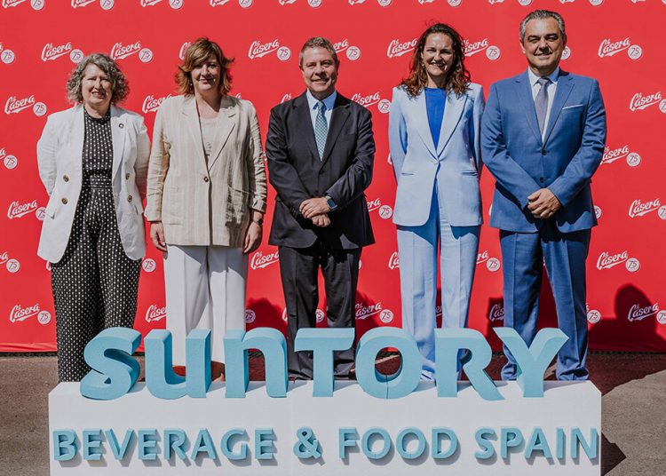 La Casera aniversario
