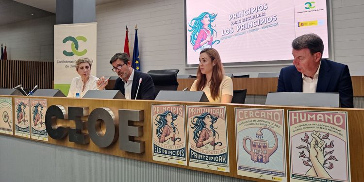 presentacion campaña CEC