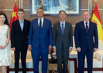 Interporc - Embajada china