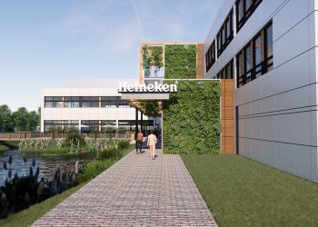 Heineken Centro Datos Países Bajos