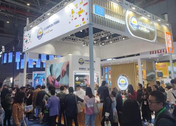 Interporc CIIE Shanghái