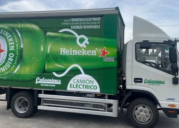 Ultima Milla Heineken