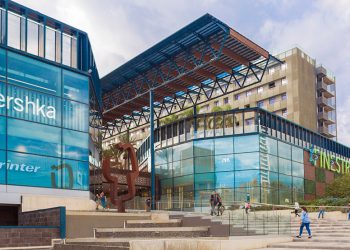 Finestrelles Shopping Centre