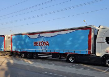 Duo Trailer Bezoya - Pascual