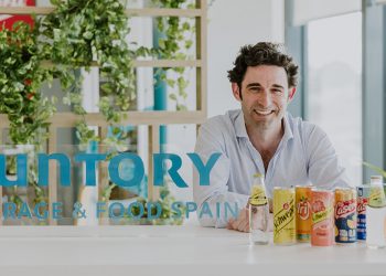 SBFS - Borja Echaniz