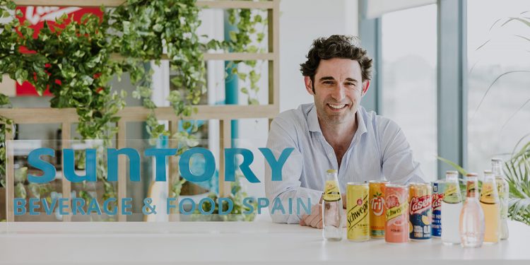 SBFS - Borja Echaniz