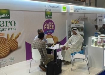 Gullon Ferias internacionales