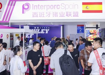 Interporc Sial China