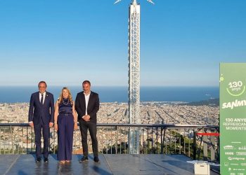 Sanmy - 130 aniversario