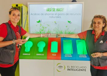 Contenedores Inteligentes de Alcampo