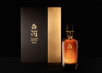 Central Hisúmer invita a descubrir Shirakawa Single Malt 1958. Fuente: Central Hisúmer