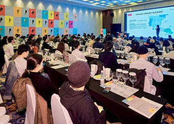 La Interprofesional del Vino de España refuerza su presencia en el mercado chino. Fuente: OIVE.