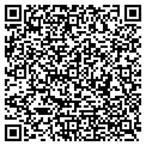 QR Beneo