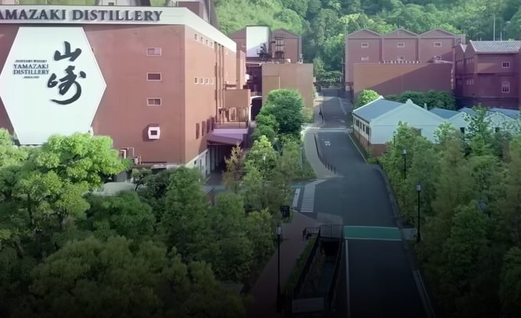 Grupo Suntory. Fuente: Suntory.