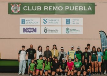 Congalsa mantiene su compromiso con el deporte base. Fuente: Congalsa.