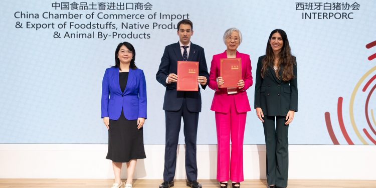 Interporc firma un Memorando de Entendimiento con la CFNA. Fuente: Interporc.