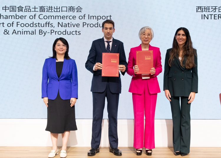 Interporc firma un Memorando de Entendimiento con la CFNA. Fuente: Interporc.