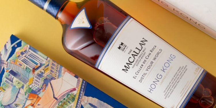 The Macallan saca al mercado su nuevo whisky DYW Hong Kong. Fuente: The Macallan.