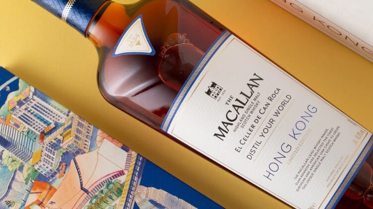The Macallan saca al mercado su nuevo whisky DYW Hong Kong. Fuente: The Macallan.