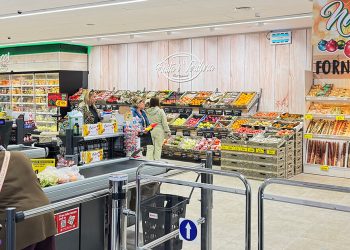 Fragadis renueva un punto de venta en Tarragona. Fuente: Fragadis.