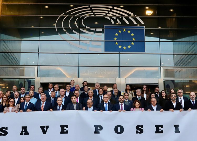 Asistentes jornada RUP Parlamento Europeo. Fuente: Asprocan.