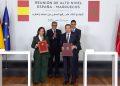 España firma dos nuevos acuerdos de cooperación en materia agrícola y pesquera con Marruecos. Fuente: Ministerio de Agricultura.