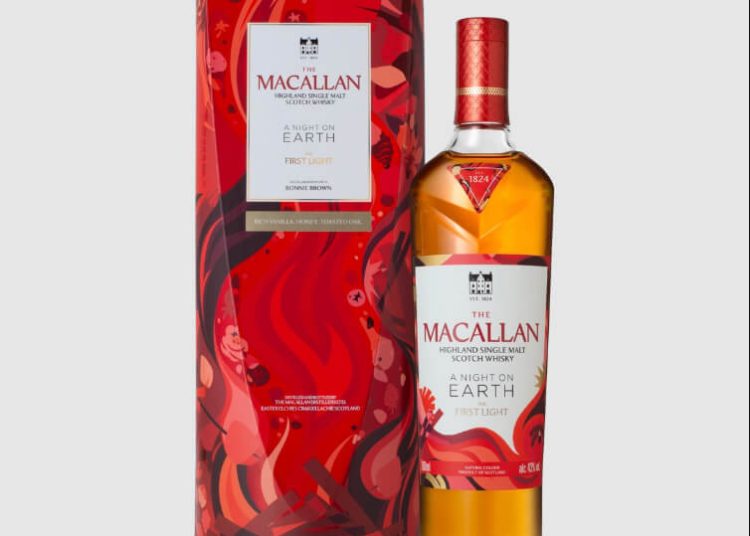 The Macallan recibe el 2026 con una nueva edición de A Night on Earth: The First Light. Fuente: The Macallan.