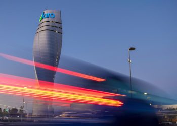 El centro comercial El Faro. Fuente: El Faro