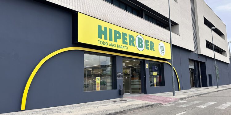 Hiperber abre su primer supermercado del año y alcanza las 90 tiendas. Fuente: Hiperber.