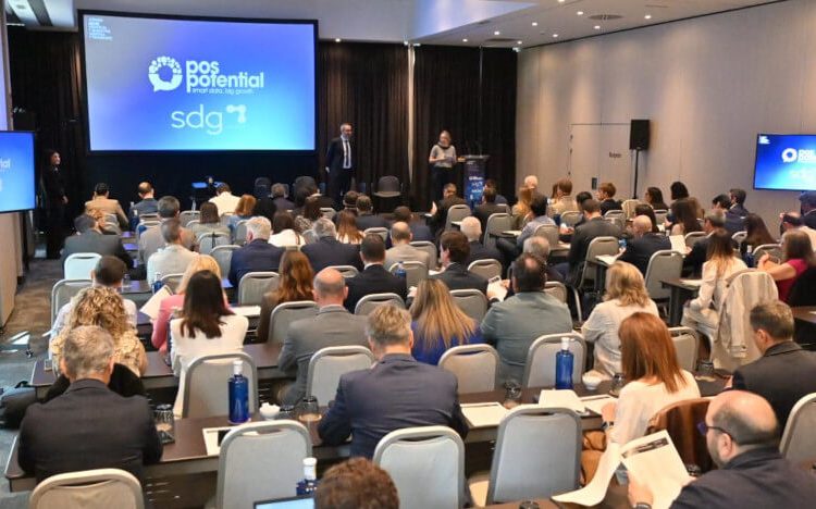 Encuentro de Dirección Comercial y Supply Chain de AECOC. Fuente: AECOC