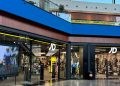El centro comercial N4 (Écija) alcanza el 99% de ocupación. Fuente: MVGM.