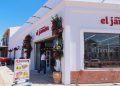 Supermercados El Jamón acelera su expansión en Huelva con su primera tienda en El Rocío. Fuente: Supermercados El Jamón.