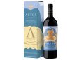 Bodegas Luzón lanza una edición especial de botellas de Alto Luzón 2023. Fuente: Bodegas Luzón.