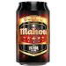 Edición especial de Mahou Cinco Estrellas con motivo de La Velada del Año VI. Fuente: Mahou.
