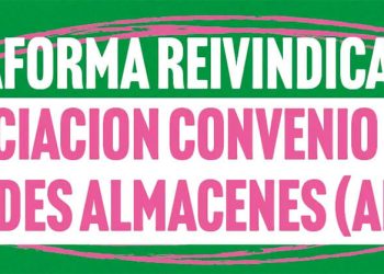 Fetico negociará una subida salarial del 16% para más de 250.000 trabajadores de Anged. Fuente. Fetico.