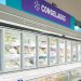 Aldi impulsa la compra de productos congelados reduciendo su precio. Fuente: Aldi.